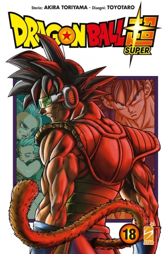 Dragon Ball Super # 18