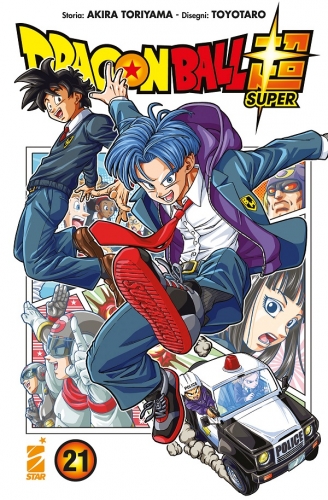 Dragon Ball Super # 21