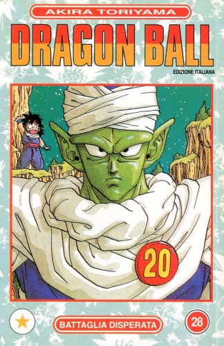 Dragon Ball # 28