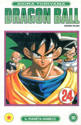 Dragon Ball # 30