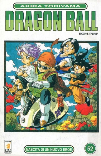 Dragon Ball # 52