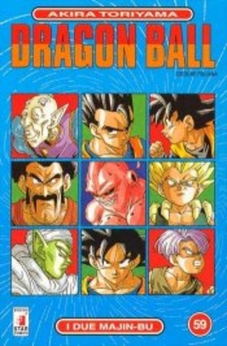 Dragon Ball # 59