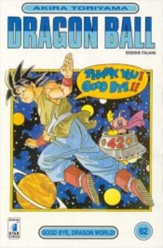 Dragon Ball # 62