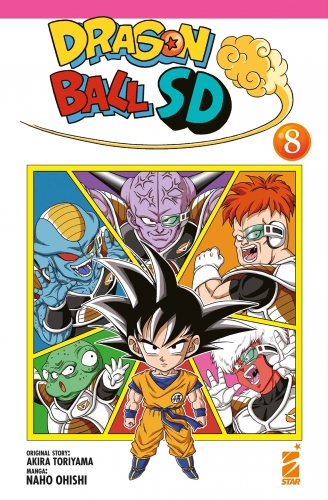 DB Universe # 15