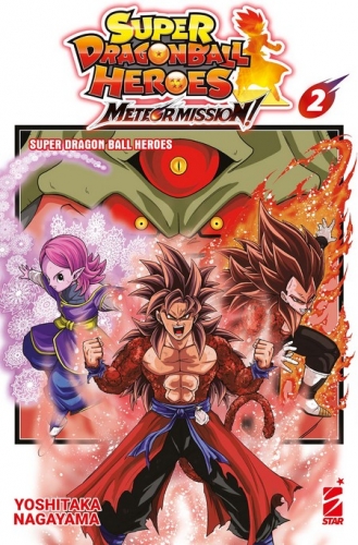DB Universe # 18