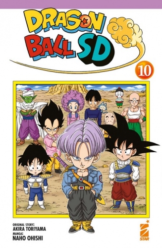 DB Universe # 19