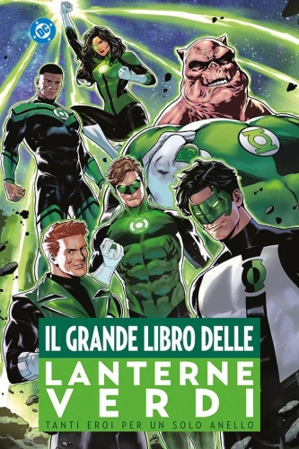 DC Anthology # 17