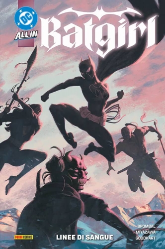 DC Collection # 185