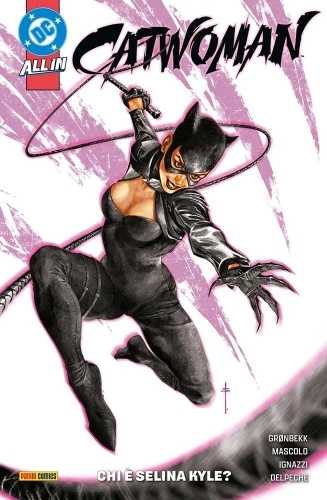 DC Special # 107