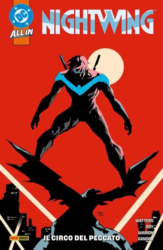 DC Special # 116