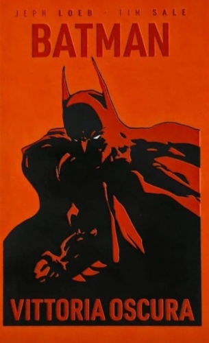 DC Exclusive # 6