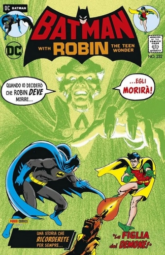 DC Facsimile Edition # 3