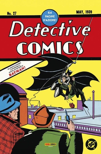 DC Facsimile Edition # 7