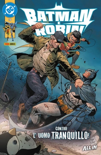 DC Select # 42