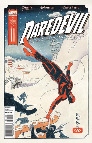 Daredevil vol 1 # 506