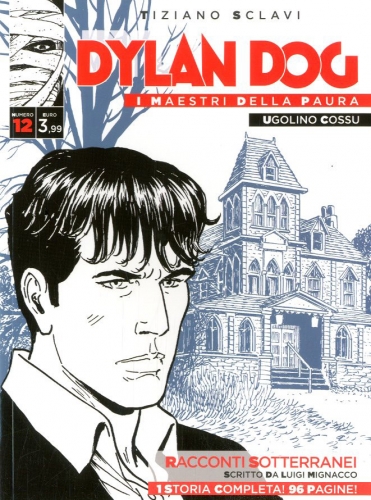 Dylan Dog: I maestri della paura # 12