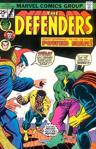 Defenders vol 1 # 17