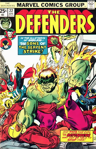 Defenders vol 1 # 22