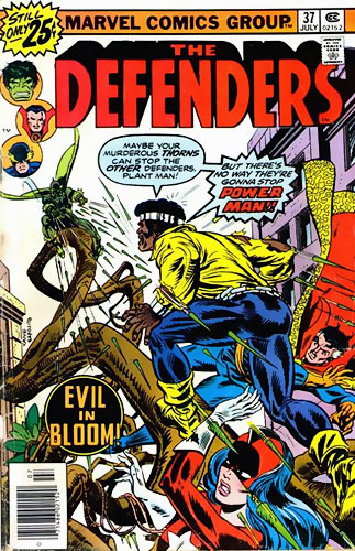 Defenders vol 1 # 37