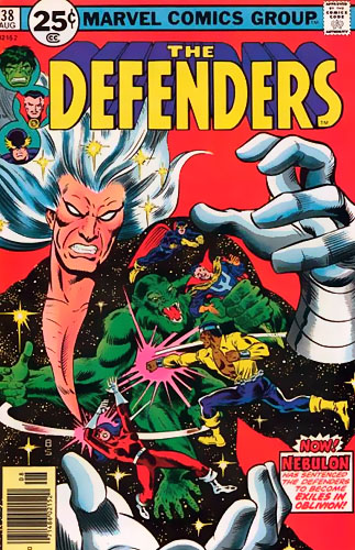 Defenders vol 1 # 38