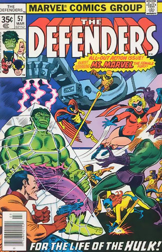 Defenders vol 1 # 57