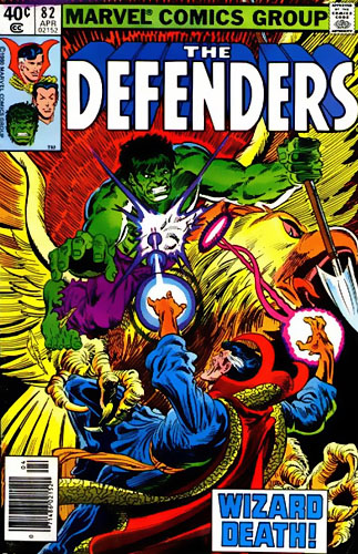 Defenders vol 1 # 82