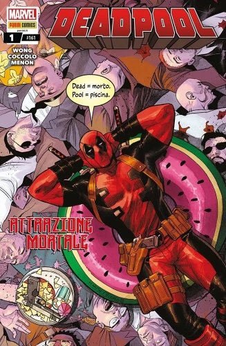 Deadpool # 161