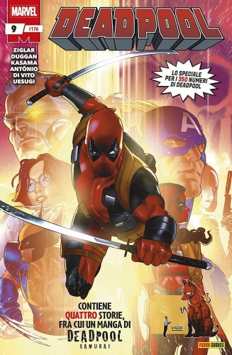 Deadpool # 176