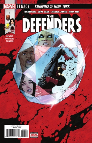Defenders vol 5 # 7
