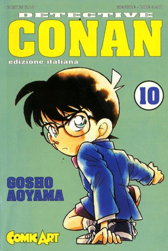 Detective Conan # 10