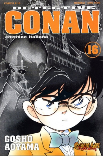 Detective Conan # 16