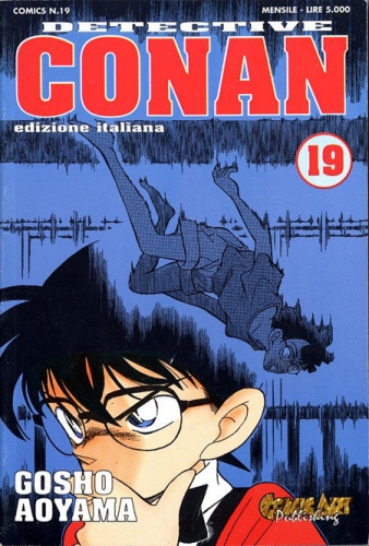 Detective Conan # 19