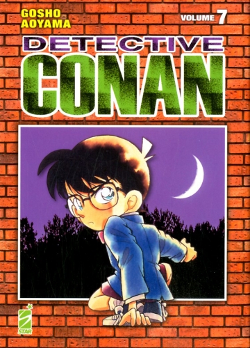 Detective Conan New Edition # 7