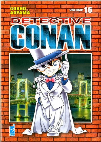 Detective Conan New Edition # 16