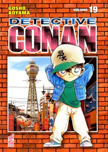 Detective Conan New Edition # 19