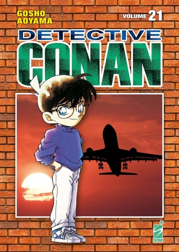 Detective Conan New Edition # 21
