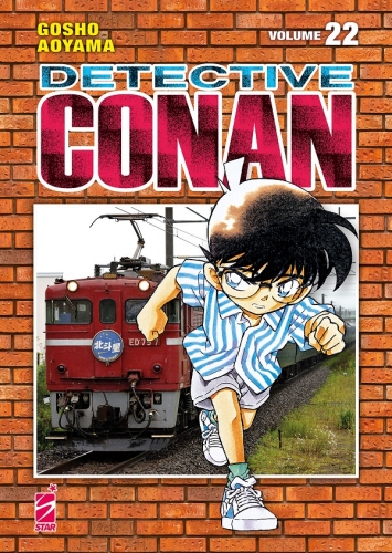 Detective Conan New Edition # 22