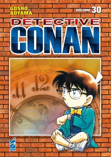 Detective Conan New Edition # 30