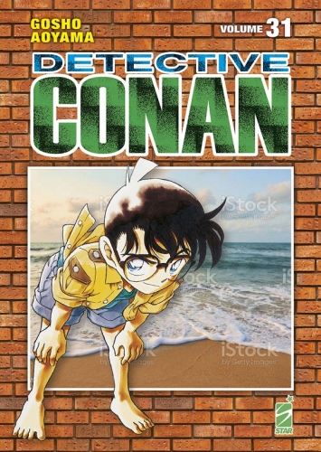 Detective Conan New Edition # 31