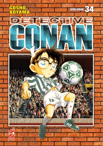 Detective Conan New Edition # 34