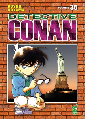 Detective Conan New Edition # 35