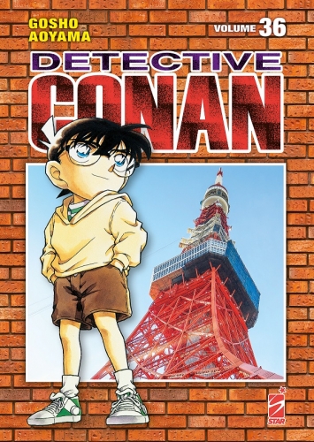 Detective Conan New Edition # 36