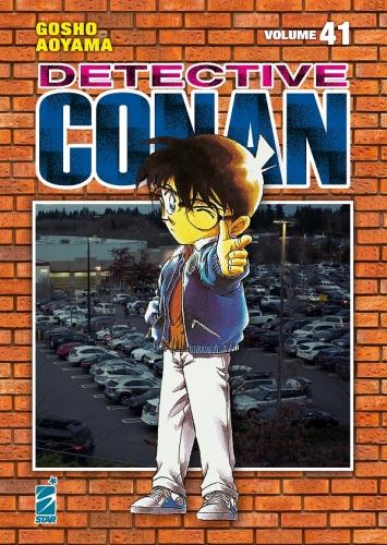 Detective Conan New Edition # 41