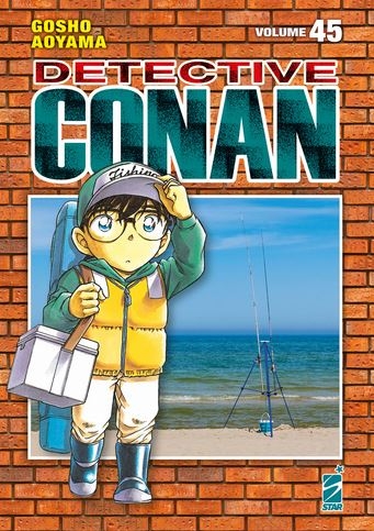 Detective Conan New Edition # 45