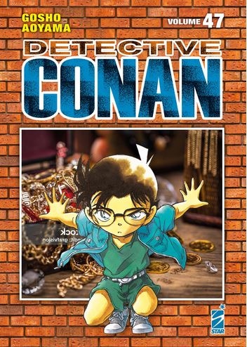Detective Conan New Edition # 47