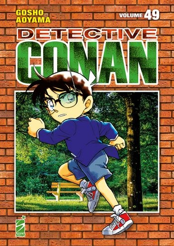 Detective Conan New Edition # 49