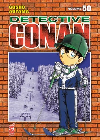 Detective Conan New Edition # 50