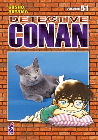 Detective Conan New Edition # 51