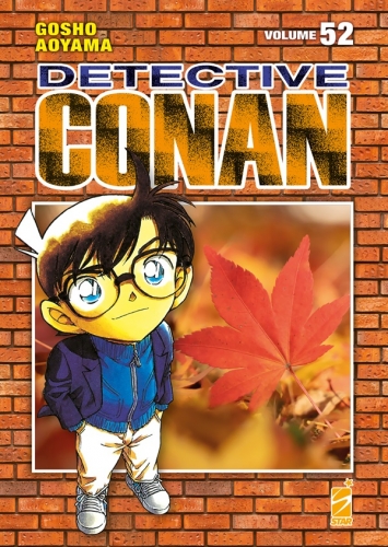 Detective Conan New Edition # 52