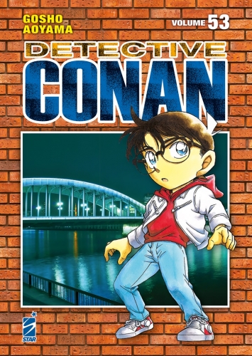 Detective Conan New Edition # 53